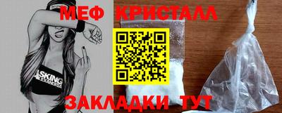 дистиллят марихуана Ливны