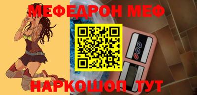 ПСИЛОЦИБИНОВЫЕ ГРИБЫ Кулебаки