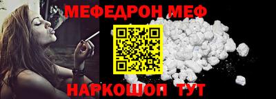 ПСИЛОЦИБИНОВЫЕ ГРИБЫ Кулебаки