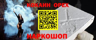 марихуана Кумертау
