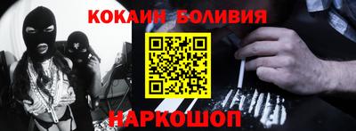 метадон Кунгур