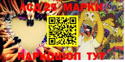 метадон Кунгур