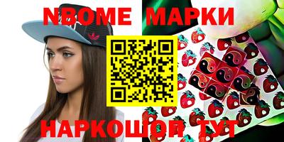 ПСИЛОЦИБИНОВЫЕ ГРИБЫ Кулебаки