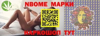ПСИЛОЦИБИНОВЫЕ ГРИБЫ Кулебаки