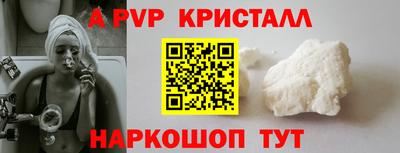марихуана Кумертау
