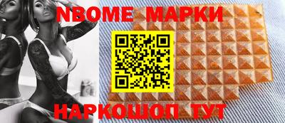 ПСИЛОЦИБИНОВЫЕ ГРИБЫ Кулебаки