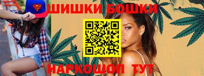 ПСИЛОЦИБИНОВЫЕ ГРИБЫ Кулебаки
