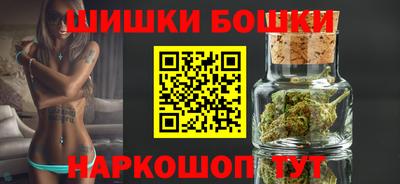ПСИЛОЦИБИНОВЫЕ ГРИБЫ Кулебаки