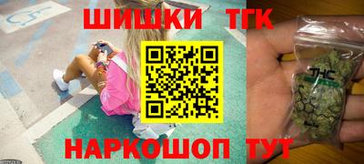 метадон Кунгур