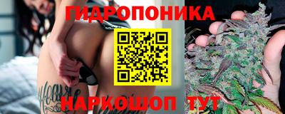 метадон Кунгур
