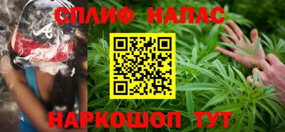 ПСИЛОЦИБИНОВЫЕ ГРИБЫ Кулебаки