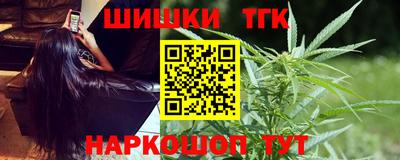 метадон Кунгур