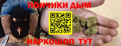 трава Ликино-Дулёво