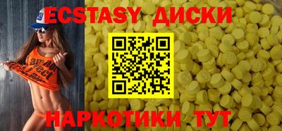 дистиллят марихуана Ливны