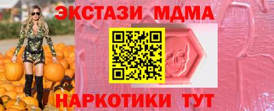 марихуана Кумертау