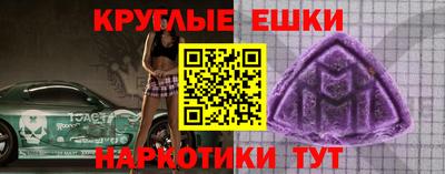 метадон Кунгур