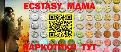 ПСИЛОЦИБИНОВЫЕ ГРИБЫ Кулебаки