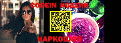 метадон Кунгур
