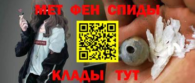 дистиллят марихуана Ливны