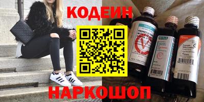ПСИЛОЦИБИНОВЫЕ ГРИБЫ Кулебаки