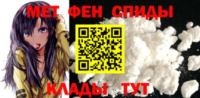 дистиллят марихуана Ливны