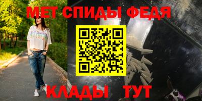 метадон Кунгур