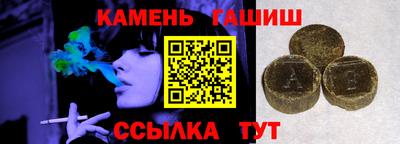 дистиллят марихуана Ливны