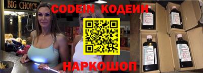 дистиллят марихуана Ливны