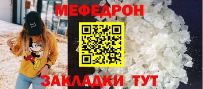 марихуана Кумертау