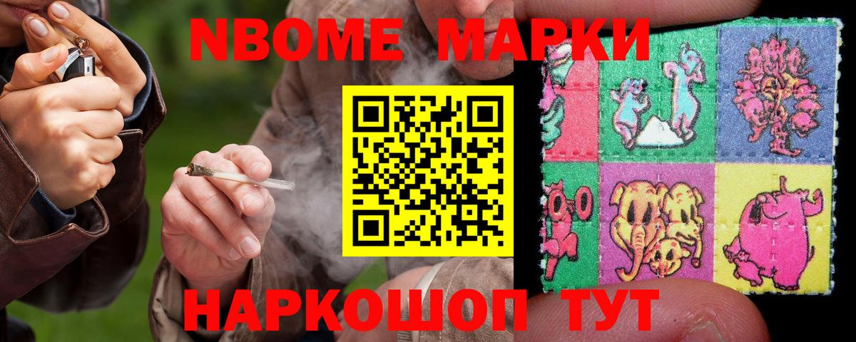 ЛСД экстази  ЛСД экстази кислота  мега зеркало  Вход с VPN  Корсаков  ЛСД экстази кислота 